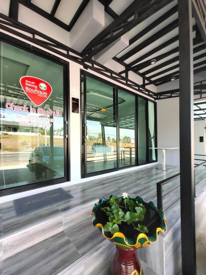 Belong Boutique Luxury Hotel Ban Wang Khon Exterior photo